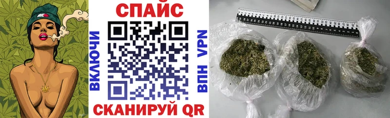 БУТИРАТ вода  Курильск 