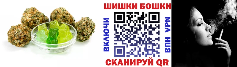 Cannafood конопля  Курильск 