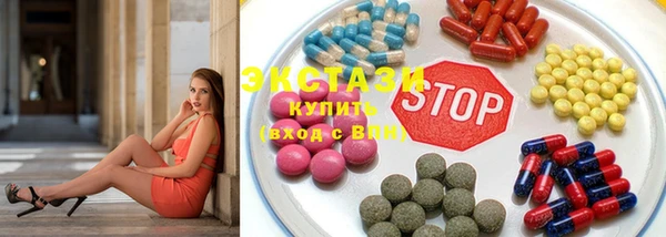 MDMA Беломорск
