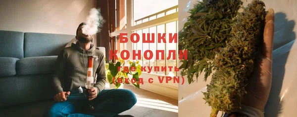 MDMA Беломорск