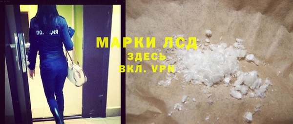 ECSTASY Белоозёрский