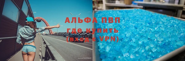 ECSTASY Белоозёрский