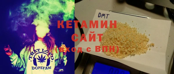 MDMA Беломорск