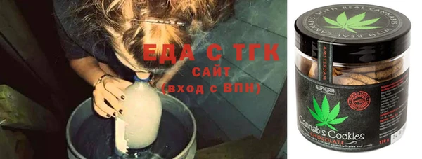 PSILOCYBIN Балабаново