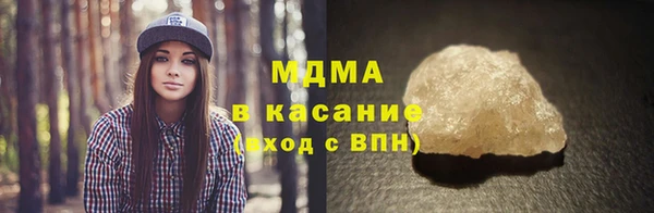 ECSTASY Белоозёрский