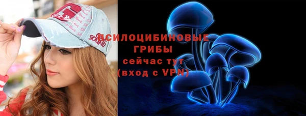 MDMA Беломорск