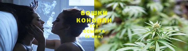 ECSTASY Белоозёрский