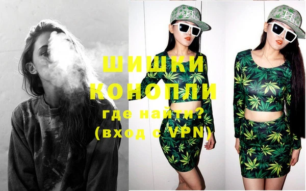 ECSTASY Белоозёрский