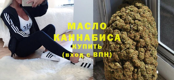 MDMA Беломорск