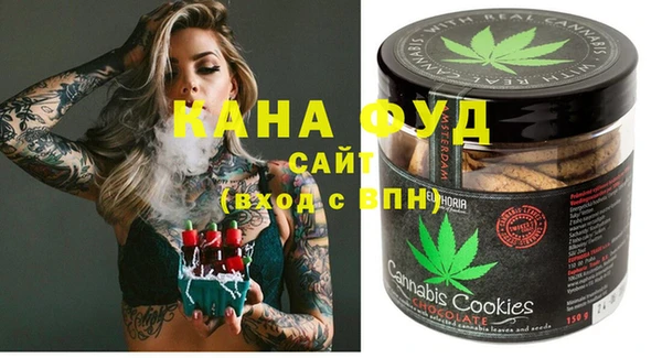 MDMA Беломорск