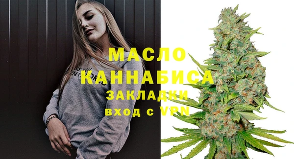 ECSTASY Белоозёрский