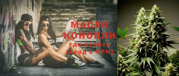 ECSTASY Белоозёрский
