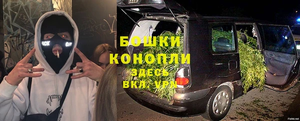 MDMA Беломорск