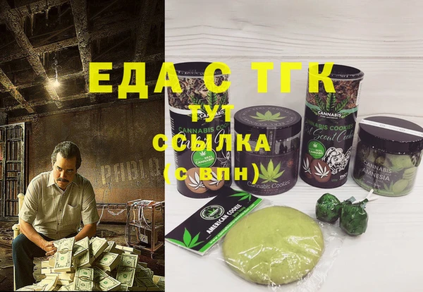 ECSTASY Белоозёрский