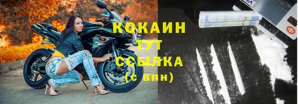 ECSTASY Белоозёрский