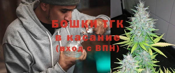 ECSTASY Белоозёрский