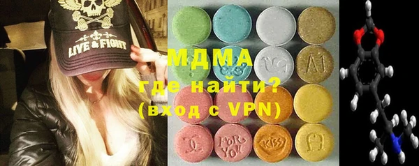 ECSTASY Белоозёрский