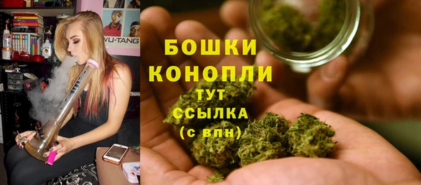 MDMA Беломорск