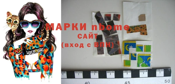 ECSTASY Белоозёрский