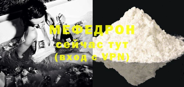 дистиллят марихуана Белокуриха